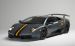 Lamborghini Murcielago LP 670 4 SuperVeloce China Widescreen Picture #1