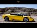 Lamborghini Murcielago Picture #0