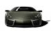 Lamborghini Reventon 2008 Widescreen Picture #23