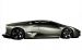 Lamborghini Reventon 2008 Widescreen Picture #25
