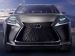 Lexus 2013 LF NX Concept Picture #26