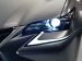 Lexus GS 200t 2016 Picture #2