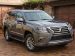 Lexus GX 460 2014 Picture #7