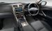 Lexus IS 250 SR Widescreen Picture #5
