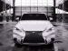 Lexus IS Picture #21