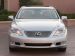Lexus LS 460L 2011 Picture #33