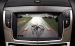 Lincoln MKT Town Car 2011 Widescreen Picture #10