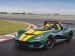 Lotus 3 Eleven 2016 Picture #18