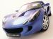 Lotus Elise Picture #1