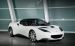 Lotus Evora Carbon Concept 2010 Widescreen Picture #3