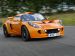 Lotus Exige S Picture #9