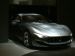 Maserati Alfieri Concept 2014 Picture #11