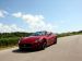 Maserati GranCabrio Sport Picture #33