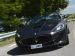 Maserati GranTurismo MC Stradale 2014 Picture #37