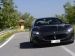 Maserati GranTurismo MC Stradale 2014 Picture #12