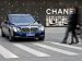 Maybach 62S 2011 Picture #41