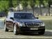 Maybach Maybach Picture #38