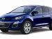 Mazda 2010 CX 7 Picture #13