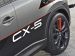 Mazda CX 5 Dempsey Concept Picture #10