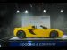 McLaren 12C Spider 2012 Picture #34