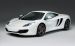 McLaren MP4 12C 2012 Widescreen Picture #15