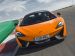 McLaren TT Coupe Picture #80