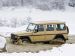 Mercedes 2009 G Class Edition30 Picture #1