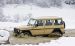 Mercedes 2009 G Class Edition30 Widescreen Picture #7