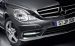 Mercedes 2009 SUV campaign Widescreen Picture #21