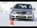 Mercedes 2010 E Class 4Matic Picture #27