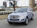 Mercedes 2010 ML450 Hybrid Picture #9