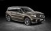 Mercedes Benz GLS 2017 Widescreen Picture #48