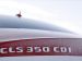 Mercedes CLS 350cdi 4Matic Picture #17
