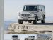 Mercedes G Class 2013 Picture #39