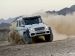 Mercedes G63 AMG 6x6 Concept 2013 Picture #30