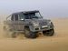 Mercedes G63 AMG 6x6 Concept 2013 Picture #17