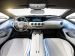 Mercedes S Class Coupe Concept 2013 Picture #4