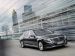 Mercedes S Class Maybach 2016 Picture #23