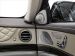 Mercedes S Class Maybach 2016 Picture #35