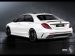 Mercedes S Class W222 2014 Picture #0