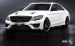 Mercedes S Class W222 2014 Widescreen Picture #2