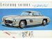 Mercedes sl 300 gullwing Picture #10