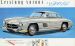 Mercedes sl 300 gullwing Widescreen Picture #8