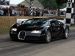 Misc Goodwood Gathers New Cars Picture #3