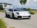 Misc Hamann Murcielago LP640 Picture #29