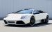 Misc Hamann Murcielago LP640 Widescreen Picture #11