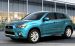 Mitsubishi RVR 2011 Widescreen Picture #1