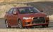 Mitsubishi Ralliart Widescreen Picture #22