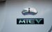 Mitsubishi i MiEV American version 2012 Widescreen Picture #28