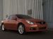 Nissan 2010 Altima Picture #11